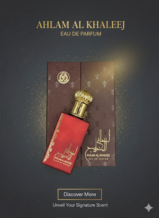 Ahlam Al Khaleej Eau De Parfum – Long Lasting Arabic Luxury Fragrance for Men & Women