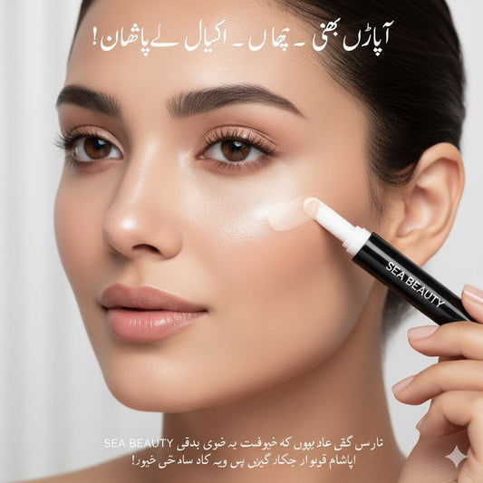 Sea Beauty 2-in-1 Highlight and Contour Stick – Dual-Ended Cream Contour & Highlighter for Perfect Face Definition